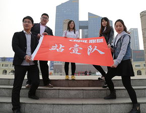 山東鼎基信息技術(shù) 引領(lǐng)臨沂網(wǎng)站建設(shè)與全網(wǎng)優(yōu)化推廣，賦能產(chǎn)品線上運營新紀(jì)元
