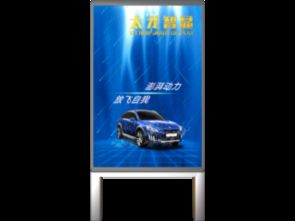 睿智視野，絕奪注睛——太龍Tcn No·太龍智顯 P4.54 82吋廣告機詳細揭析